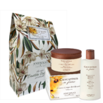 Kit Calycanthus in fiore Amerigo Bagnocrema 200ml Crema corpo 250ml