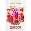 Montale Rendez Vous A Moscou Eau de Parfum 100ml profumo da donna - immagine 2