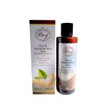 Olio di mandorle Dolci Puro 200ml Elasticizzante idratante emolliente