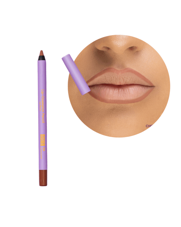 Nejha Matita labbra Lip Ossesion Pencil 06 Chocolate