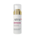 Arval Antimacula Spotless Serum Concentrato schiarente illuminante anti-età 30ml
