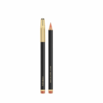 Yves Saint laurent Lip Liner Dessin Des Levres Colore 17 Rose Le Nude